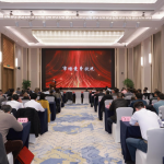 Ride the Wind with Dreams, Live Up to Our Prime | Derateck 2025 Sales Summary Conference & Awards Ceremony Successfully Concluded