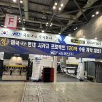 Derateck Joins Hands with Korean Agent to Present at SIMTOS 2026 Korea International Machine Tool Show